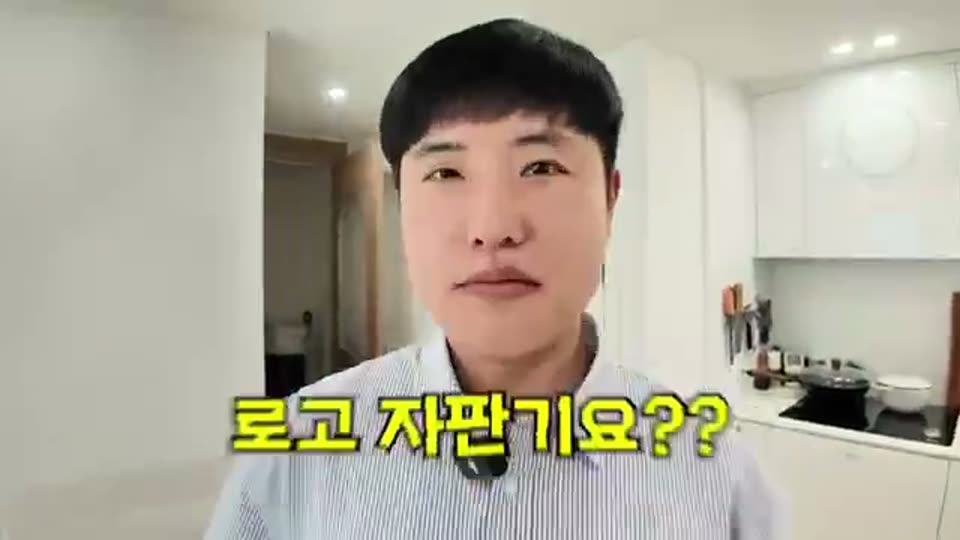 14:00 화면 캡쳐