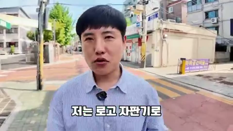 14:00 화면 캡쳐