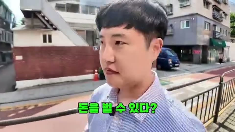 16:00 화면 캡쳐
