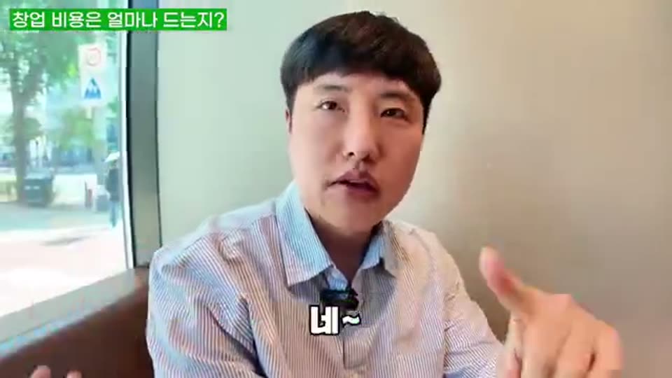 16:00 화면 캡쳐