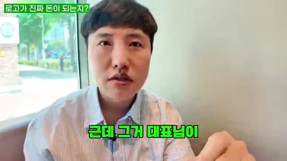 18:00 화면 캡쳐
