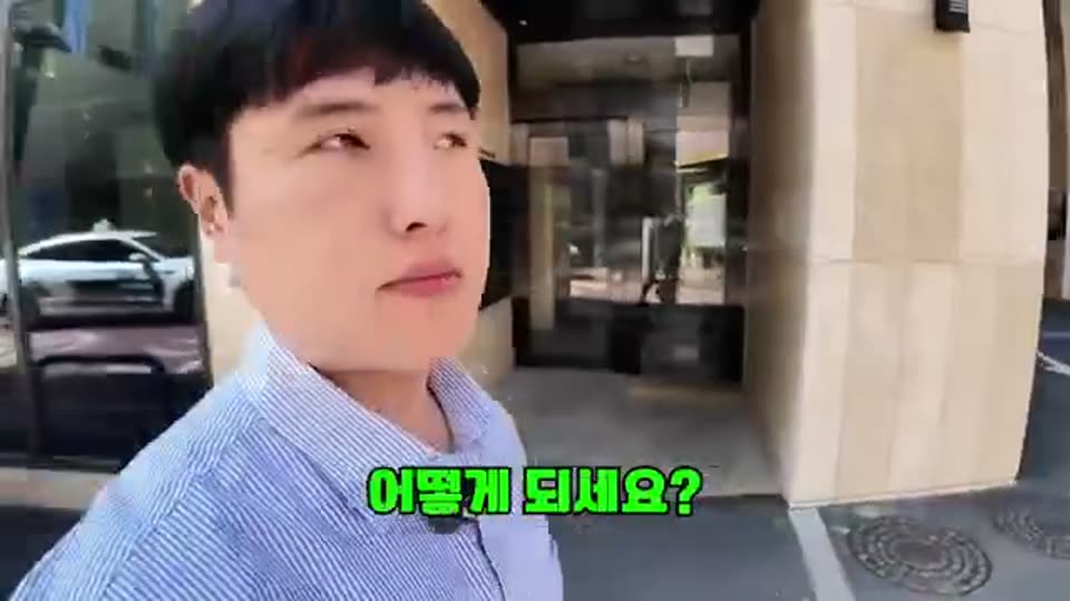 18:00 화면 캡쳐
