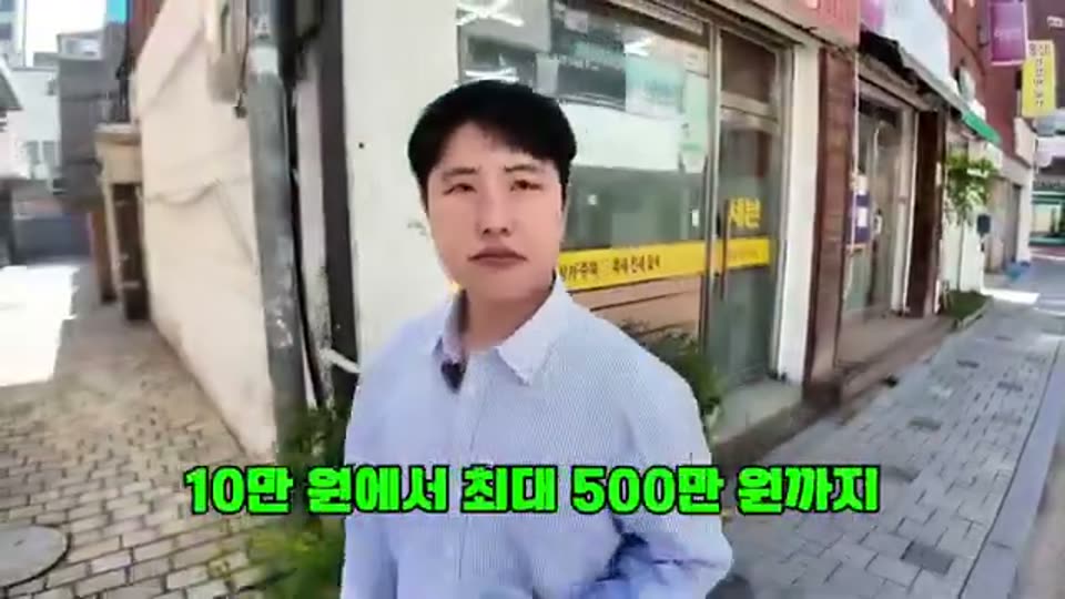 20:00 화면 캡쳐