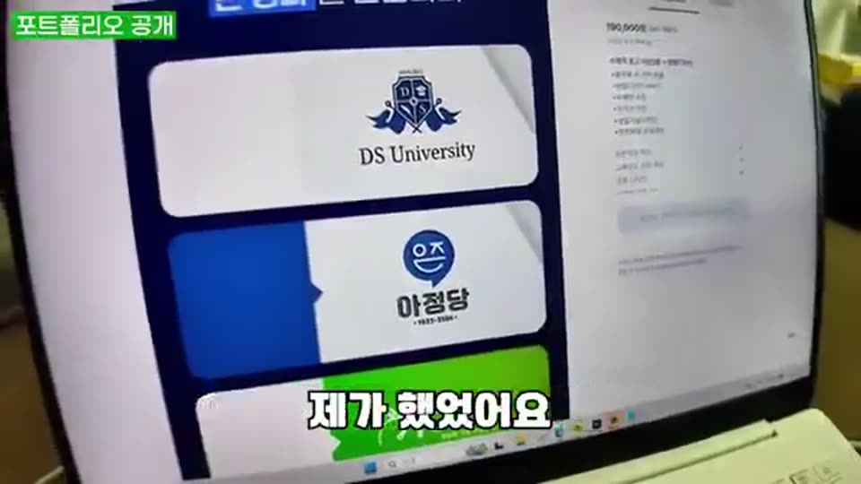 22:00 화면 캡쳐