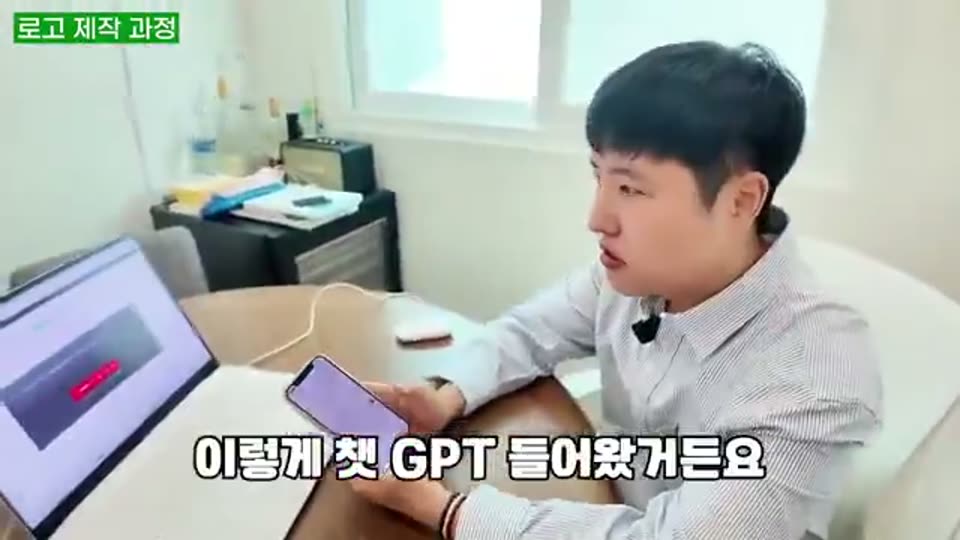 24:00 화면 캡쳐