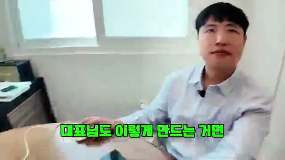 26:00 화면 캡쳐