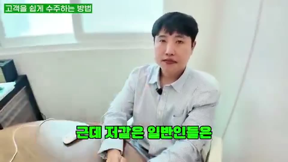 28:00 화면 캡쳐