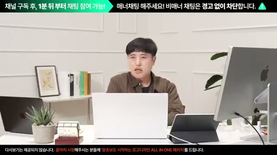 32:00 화면 캡쳐