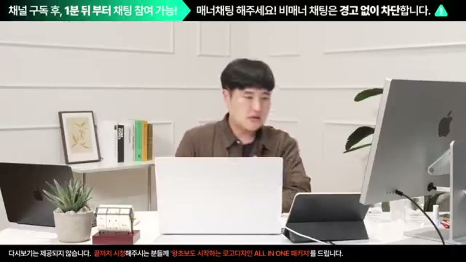 32:00 화면 캡쳐