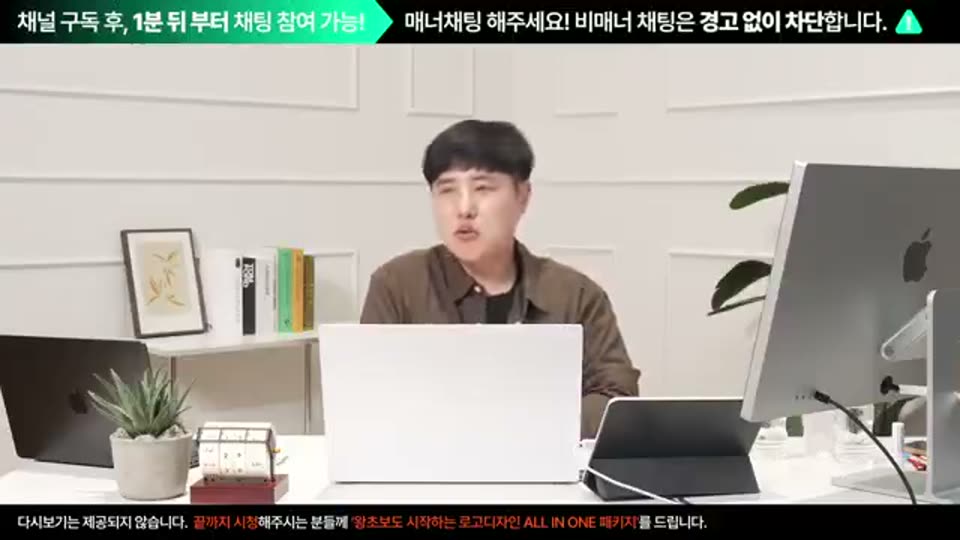 34:00 화면 캡쳐