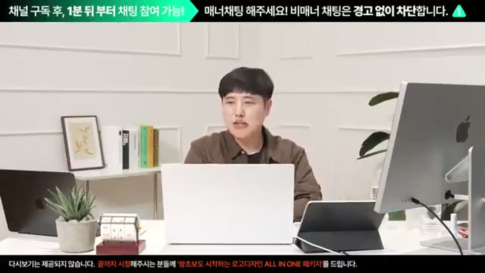 38:00 화면 캡쳐