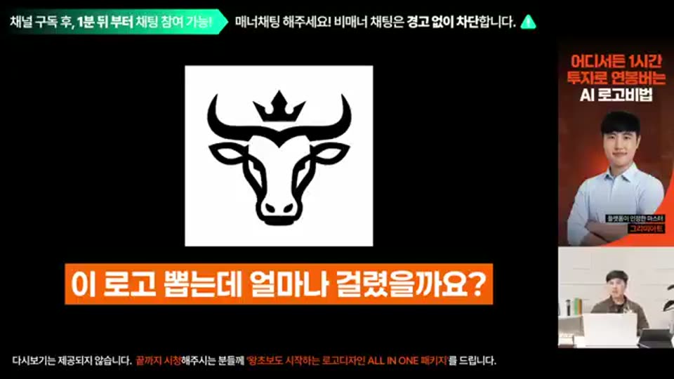 40:00 화면 캡쳐
