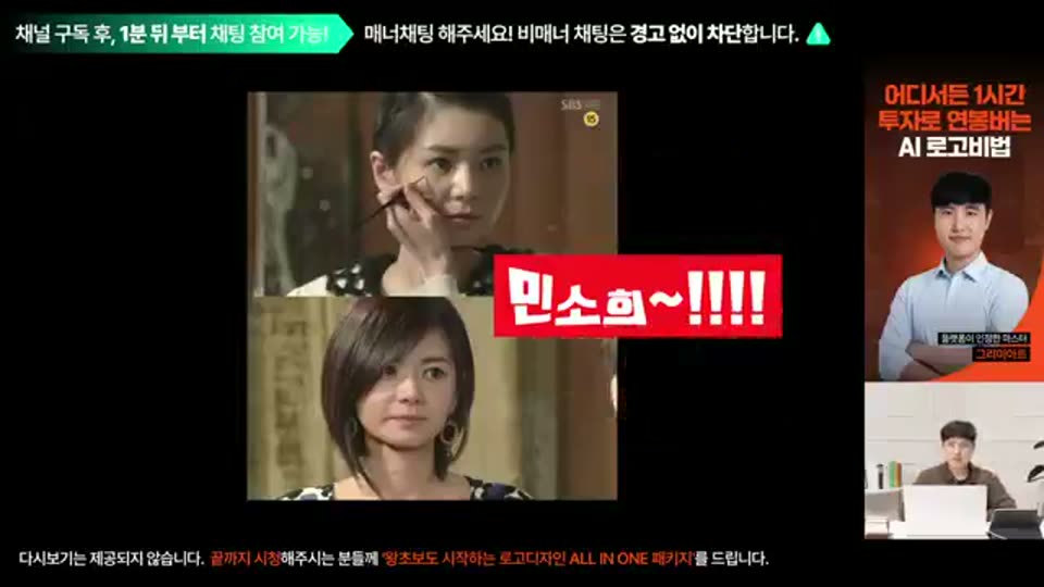 42:00 화면 캡쳐