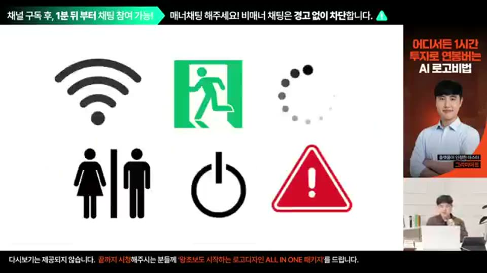 46:00 화면 캡쳐