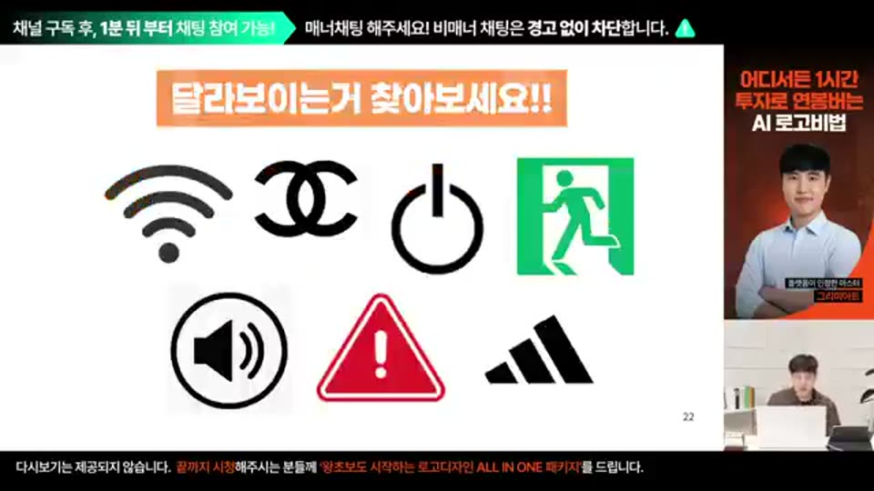 46:00 화면 캡쳐