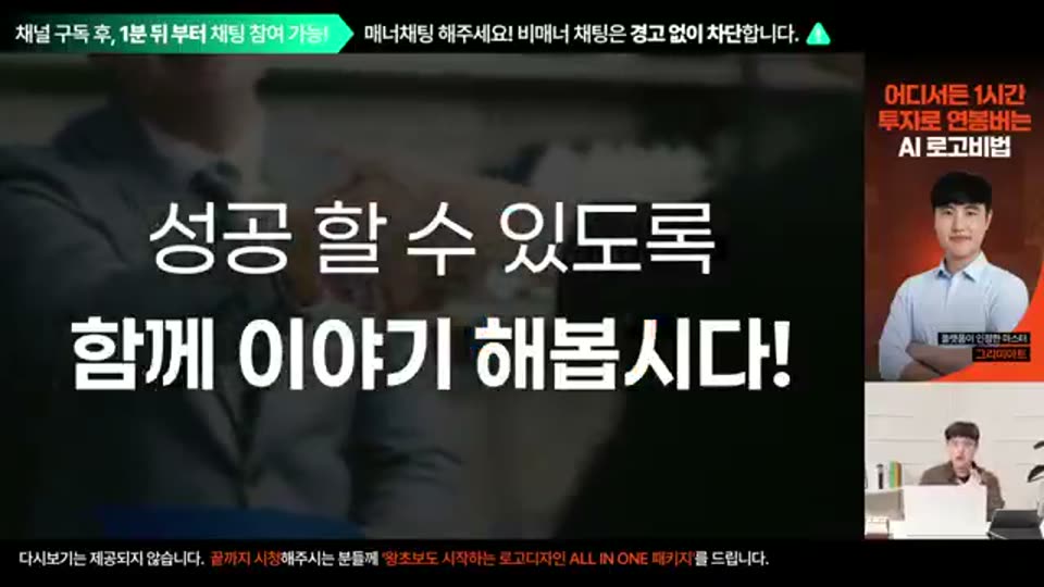 56:00 화면 캡쳐