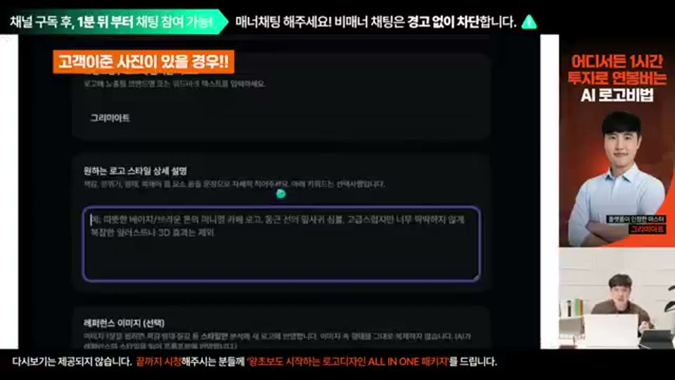 01:34:00 화면 캡쳐