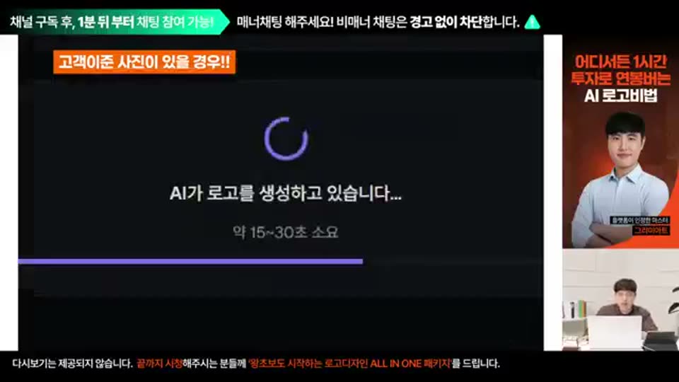 01:34:00 화면 캡쳐