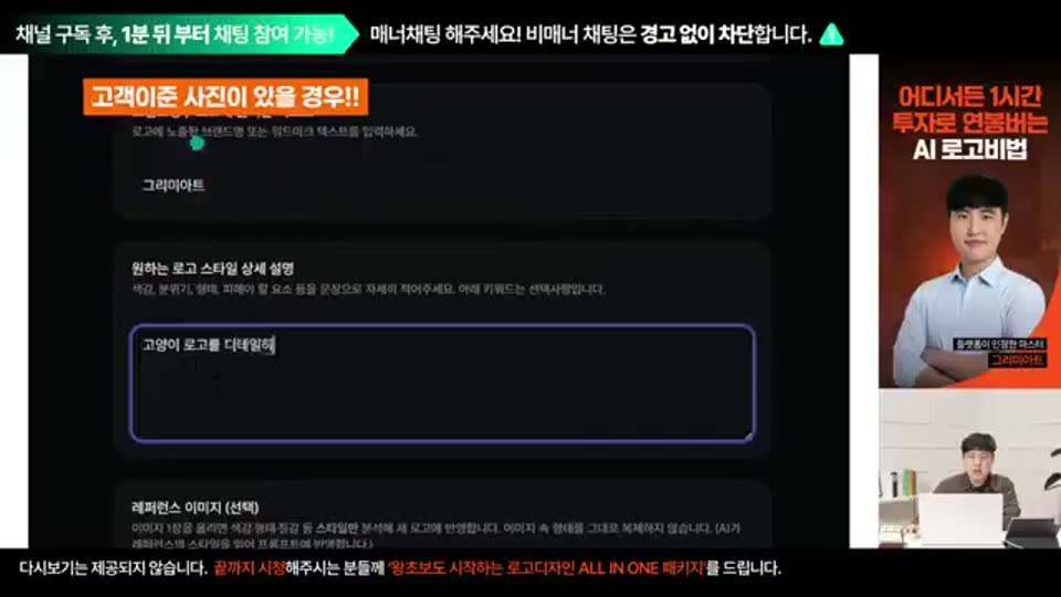 02:04:00 화면 캡쳐