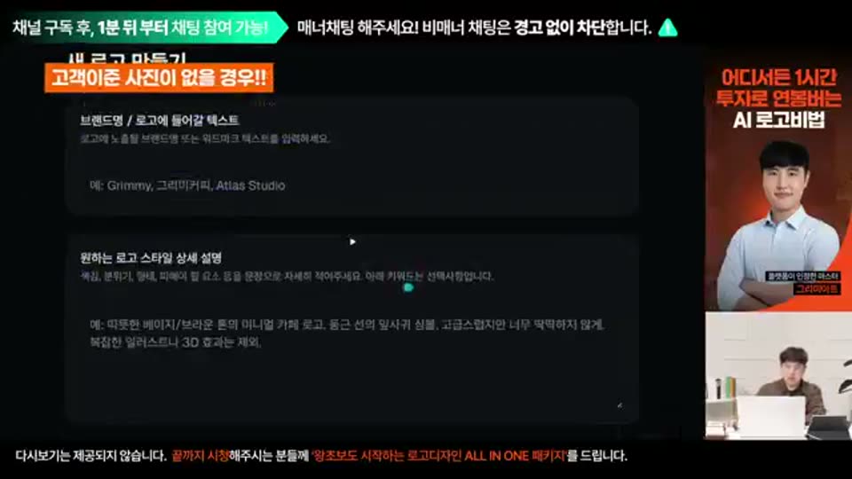 02:06:00 화면 캡쳐
