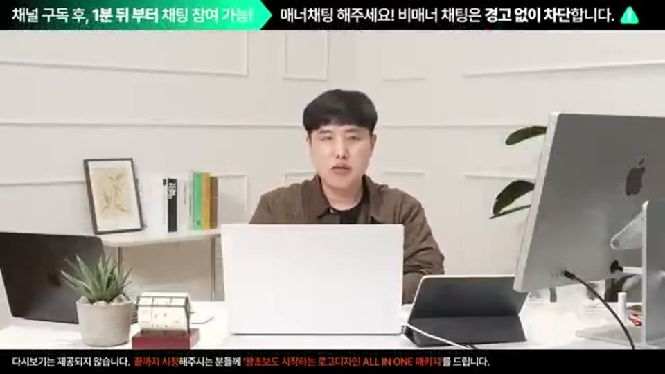 02:18:00 화면 캡쳐