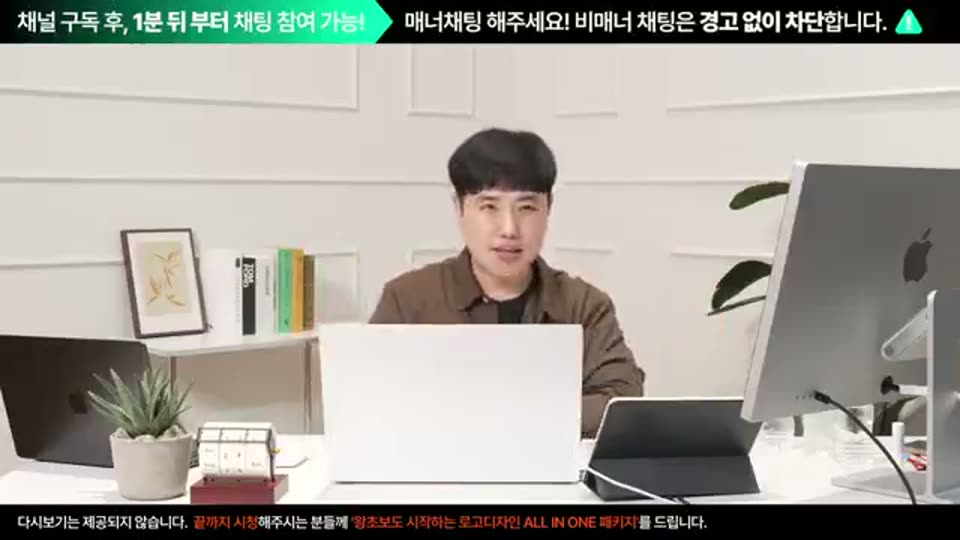 02:20:00 화면 캡쳐