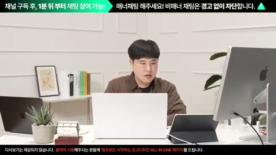02:20:00 화면 캡쳐