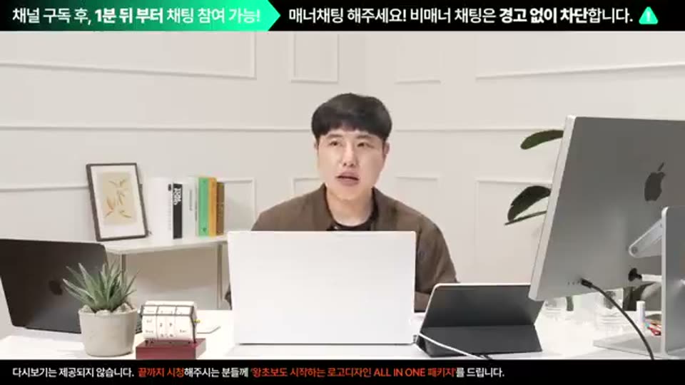 02:22:00 화면 캡쳐