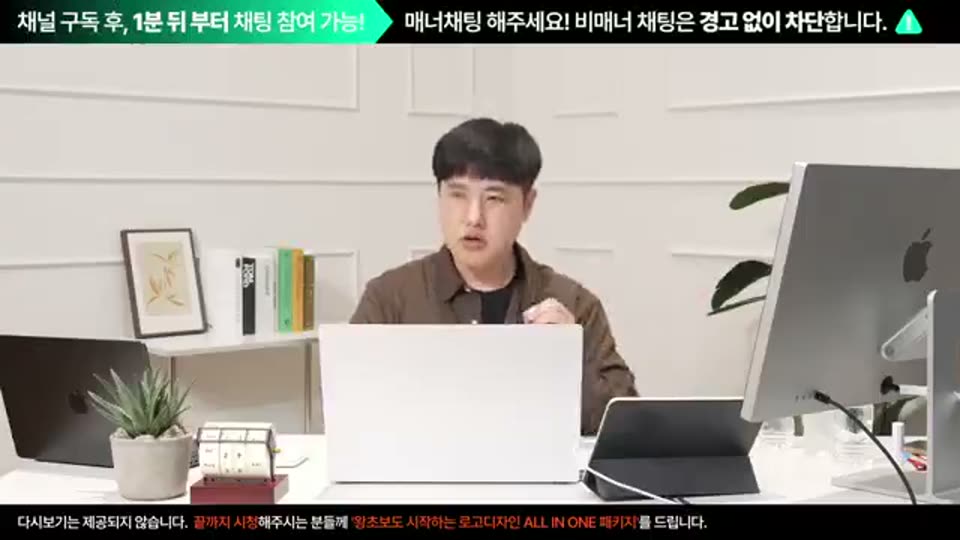 02:24:00 화면 캡쳐