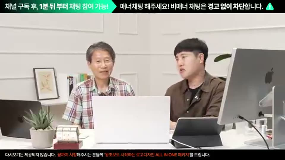 02:26:00 화면 캡쳐
