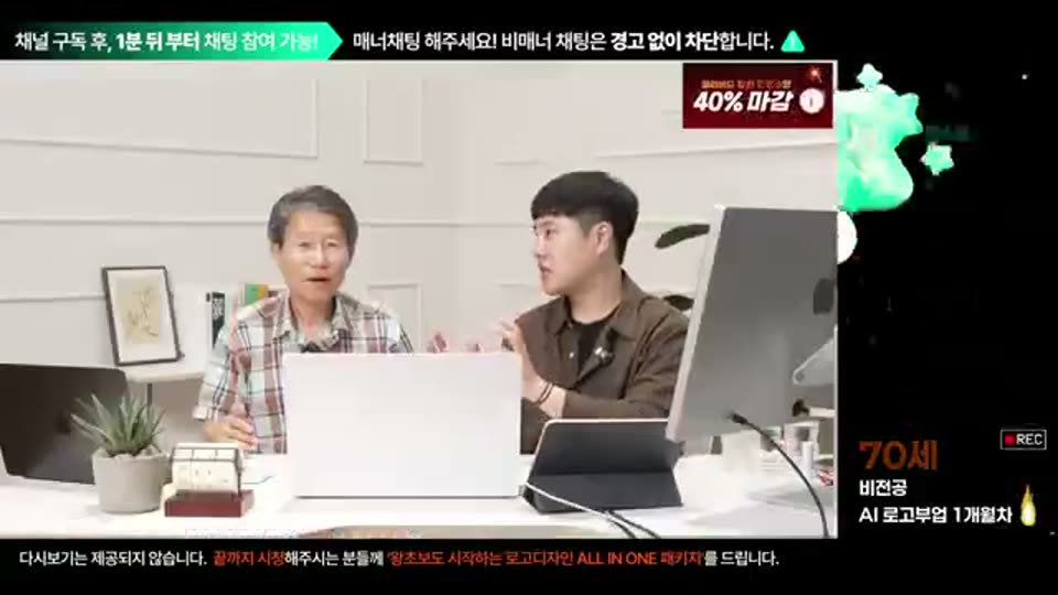 02:30:00 화면 캡쳐