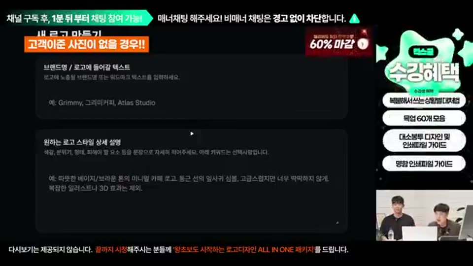 03:00:00 화면 캡쳐