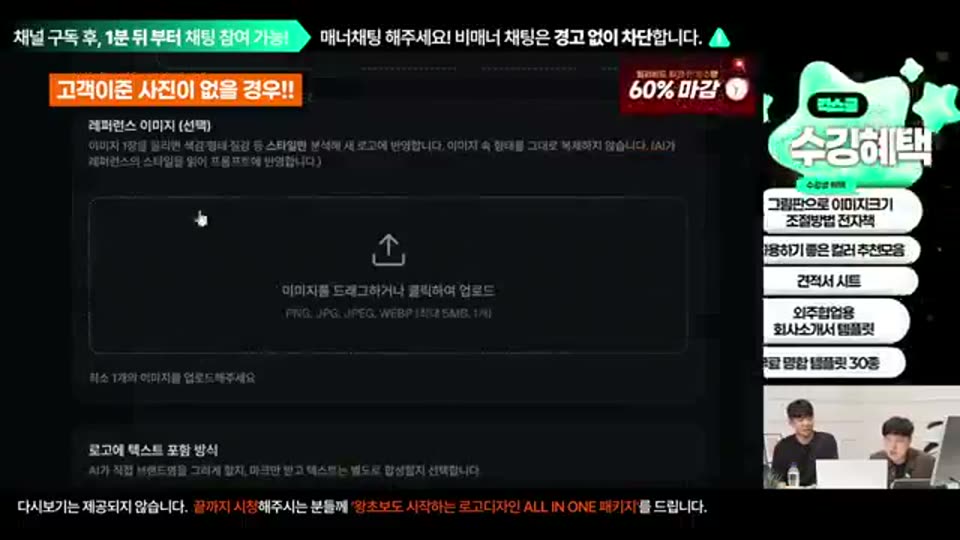 03:00:00 화면 캡쳐