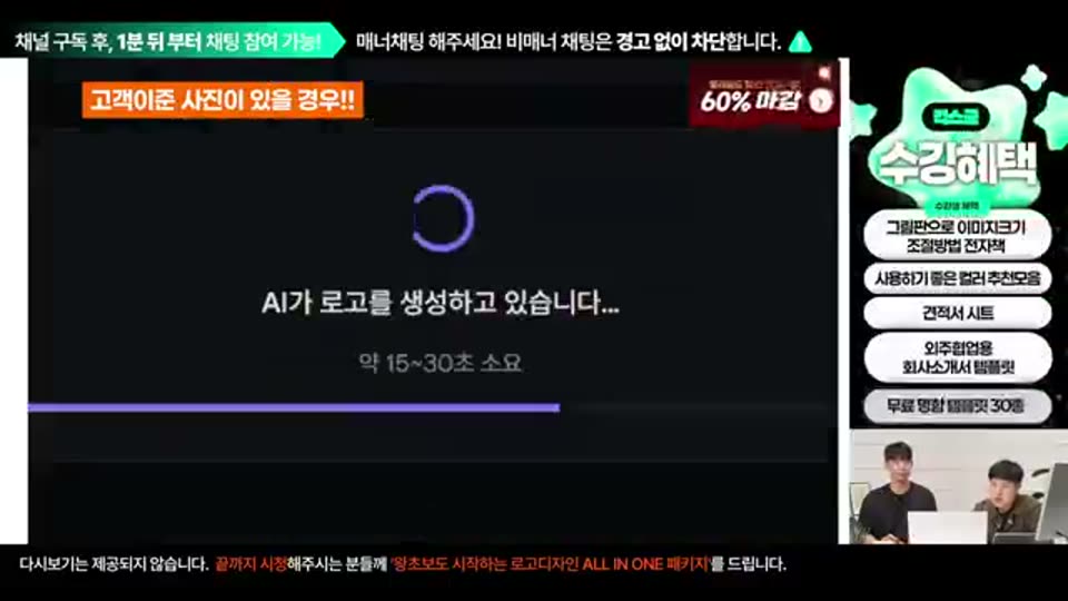 03:02:00 화면 캡쳐