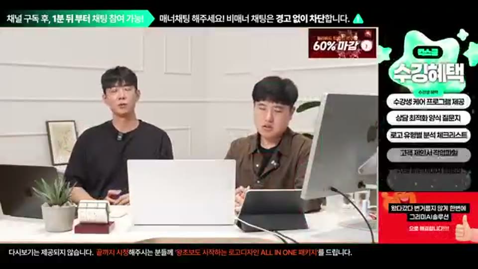 03:04:00 화면 캡쳐