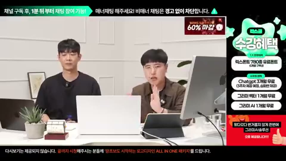 03:04:00 화면 캡쳐