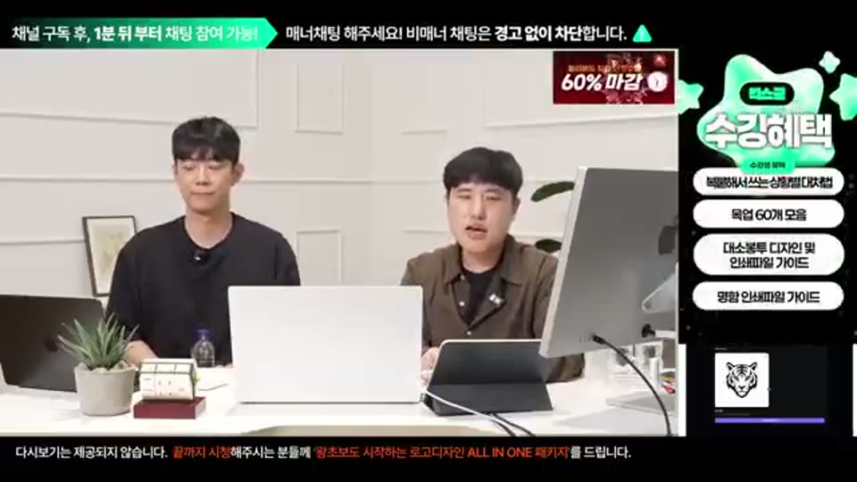 03:12:00 화면 캡쳐